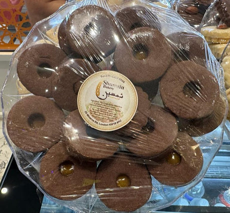 Image of Shamsin petit fours chocolate 450g