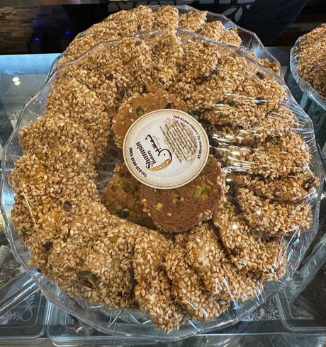 Image of Shamsin Baraziq 330g