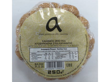 Image of Kalamata Dried Figs 250g