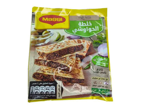 Image of Maggi Hawawshi Seasoning 40G