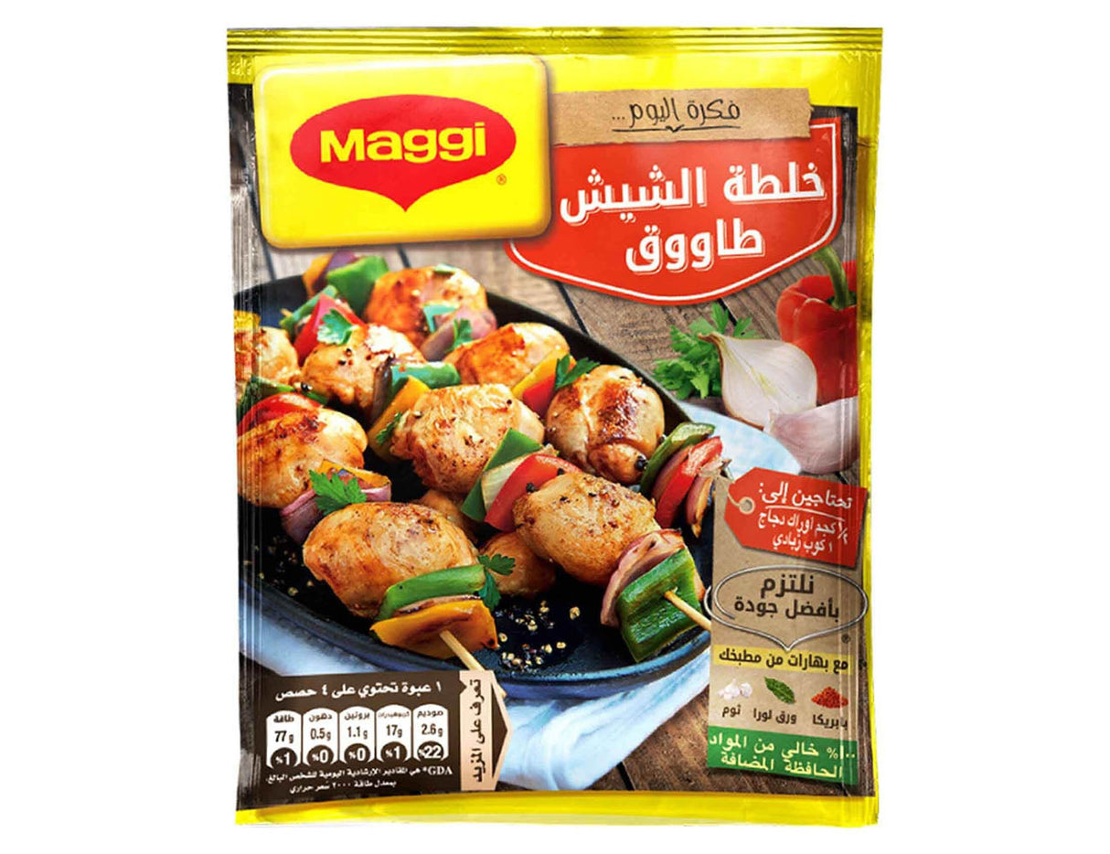 Image of Maggi Shish Tawook Mix 40g