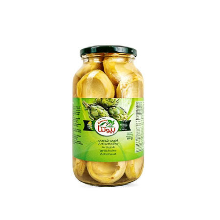 Image of Offer Beutna Artichoke 600g X2