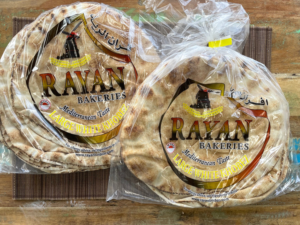 Image of Rayan Large White Bread (Khobez) - 5 Pieces