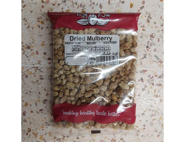 Image of Roy Nut Dried Mulberry 150g