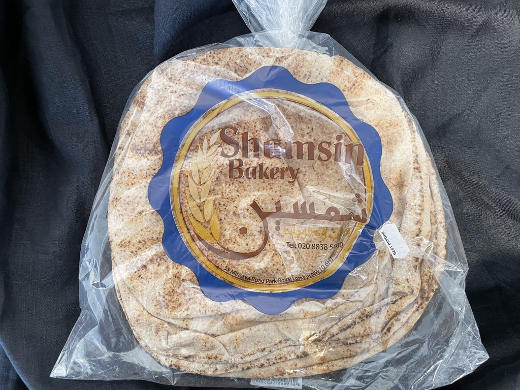 Image of Shamsin Brown Bread Small 5Pcs