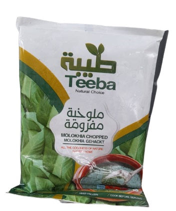 Image of Teeba Molokhia Chopped 400G