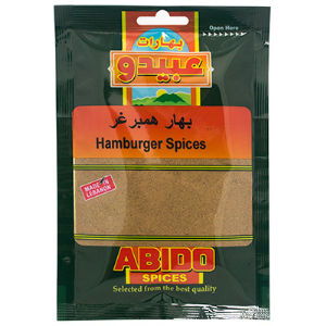 Image of Abido Beef Hamburger Spices - 50g