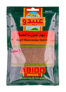 Image of Abido Beef Shawarma Spices - 50g