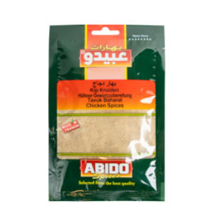Image of Abido Chicken Spices - 50g