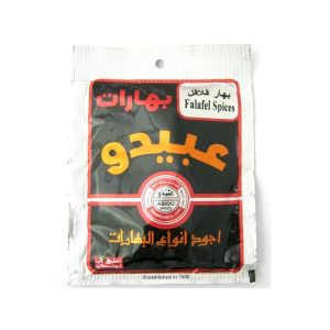 Image of Abido Falafel Spices - 50g