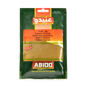 Image of Abido Kabseh Spices - 50g