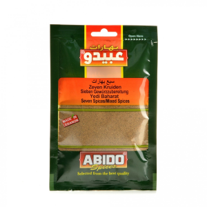 Image of Abido Seven Spices -  50g