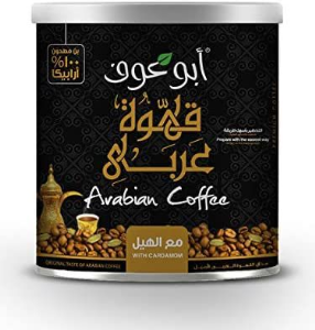 Image of Abu Auf Arabian Coffee - 250g