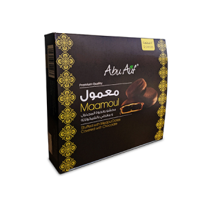 Image of Abu Auf Maamoul - Chocolate Cookies Box - 12PCS