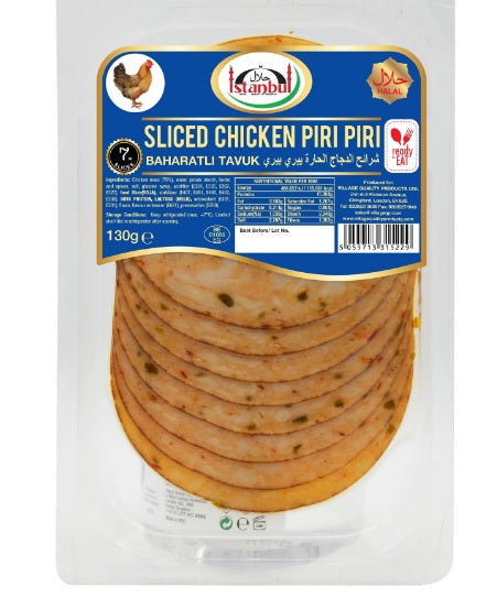 Image of Istanbul Sliced Chicken Piri Piri 130G