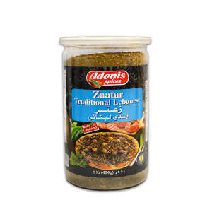 Image of Adonis Zaatar Lebanese - 454g