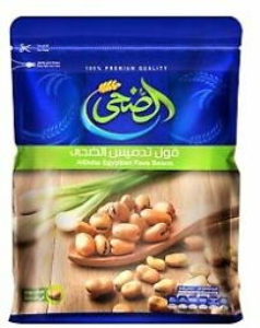 Image of Al Doha Egyptian Fava Beans - 500g