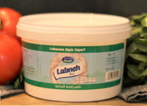 Image of Al-Madinah Labneh - 500g