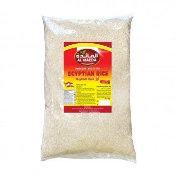 Image of Al Maeda Egyptian Rice 900g