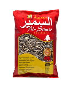 Image of Al Samir Sunflower Seeds - 300g