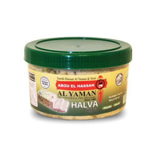 Image of Al Yaman Halawa Pistachio - 454g