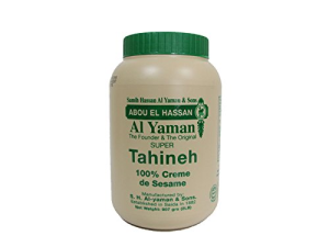 Image of Al Yaman Tahina- 907g