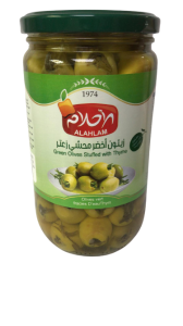 Image of Al Ahalam Green Olives Stuffed With Thyme 450g