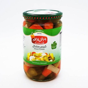 Image of Alahlam Mixed Pickles - 700g