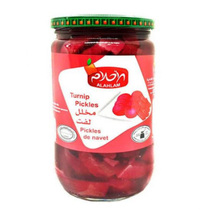 Image of Alahlam Turnip Pickles - 700g