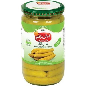 Image of Alahlam Wild Cucumber Pickles - 700g