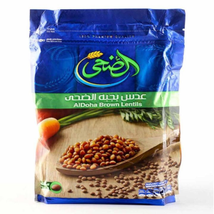 Image of AlDoha Brown Lentils - 500g