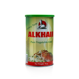 Image of Alkhair Pure Veg Ghee - 1Kg