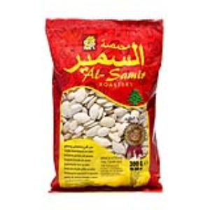 Image of Al Samir Pumpkin Seeds - 300g