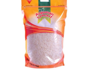 Image of Anjoman Basmati Sella Rice - 1Kg