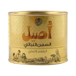 Image of Aseel Vegetable Ghee - 500g