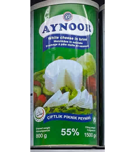 Image of Aynoor White Cheese 55% 800G