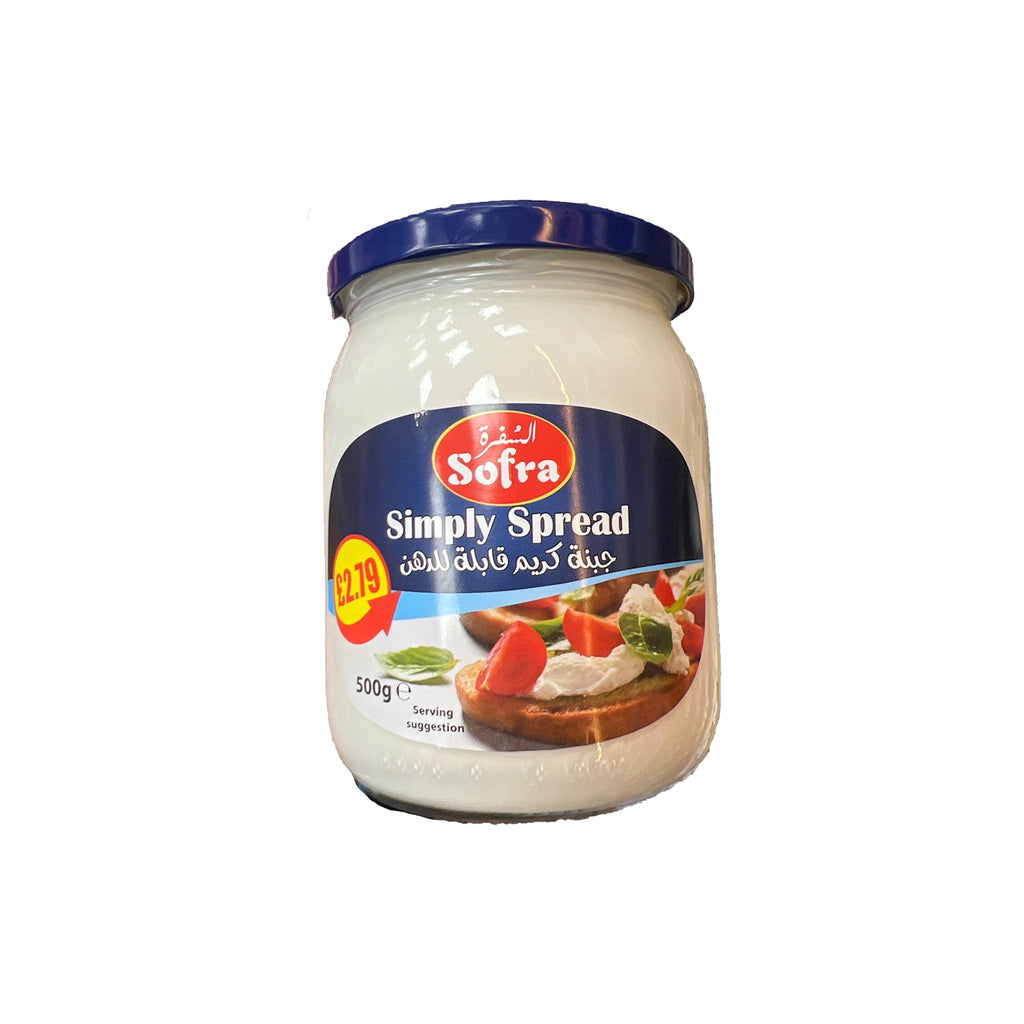 Image of Sofra Simply Spread 500g