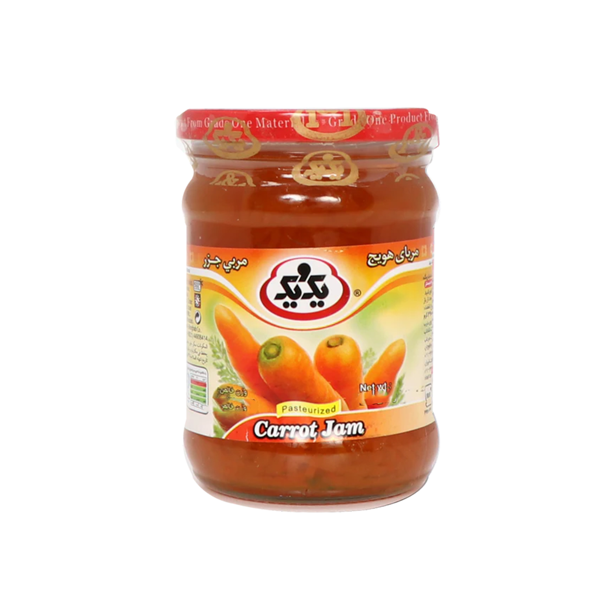 Image of 1&1 Carrot Jam 350g