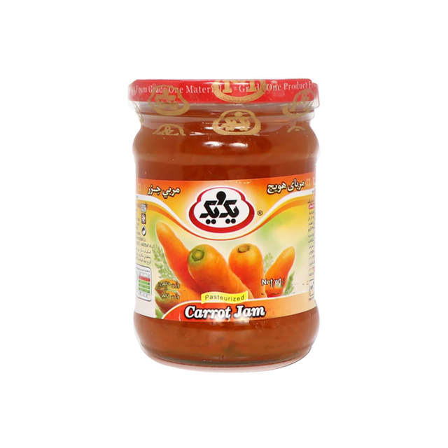 Image of 1&1 Carrot Jam 350g