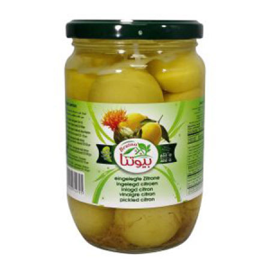 Image of Beutna Pickled Lemon - 400g
