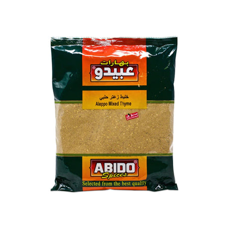 Image of Abido Aleppo Mixed Thyme 500g