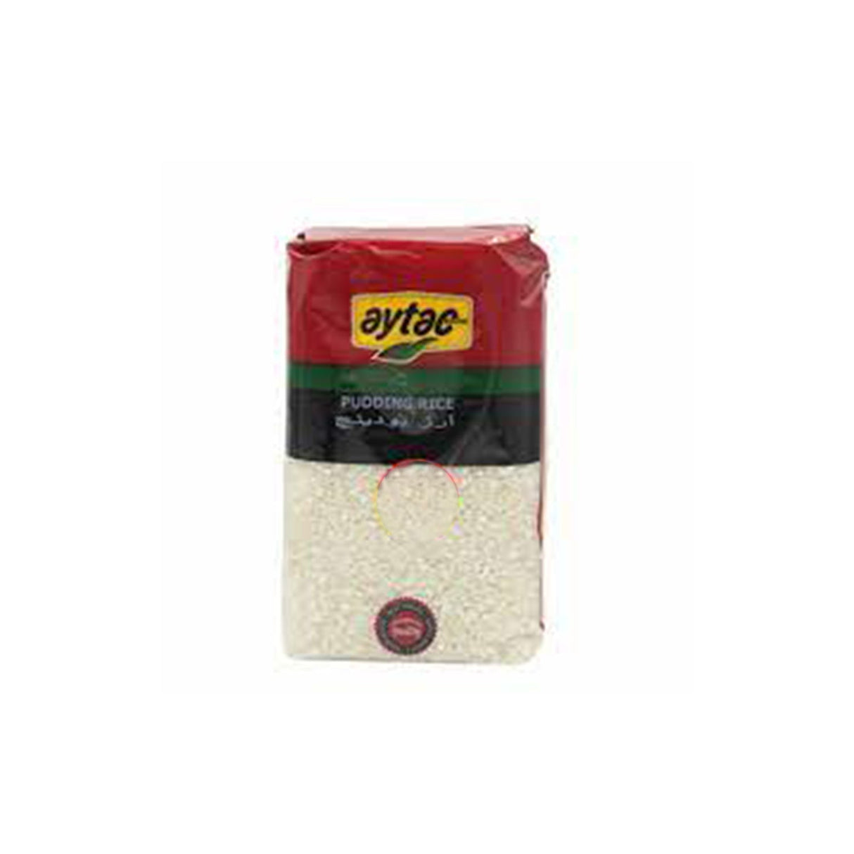 Image of Aytac Pudding Rice 1kg