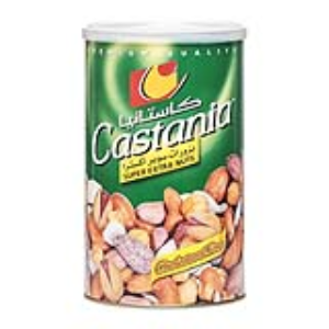 Image of Castania Super Extra Nuts - 450g