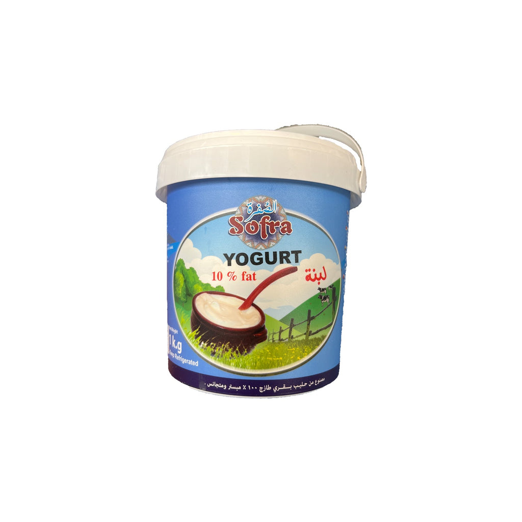 Image of Sofra Yogurt 10% Fat 1kg