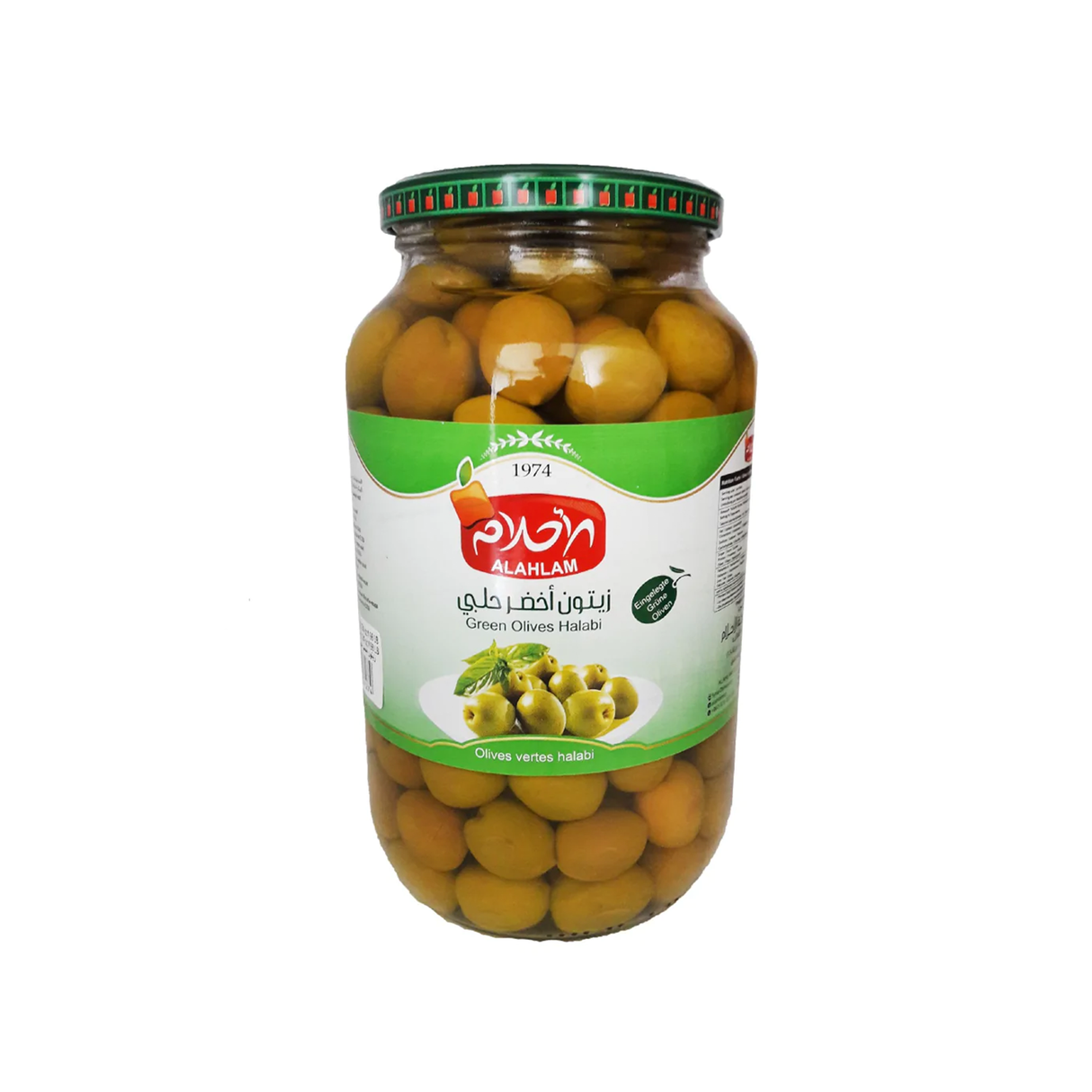 Image of Al Ahlam Green Olives Halabi 3Kg