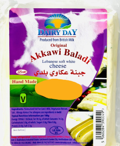 Image of Dairy Day Akkawi Baladi - 225g