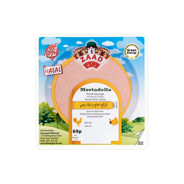 Image of Zaad Sliced Chicken & Turkey 200G