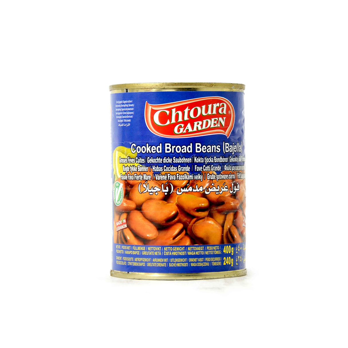 Image of Chtoura Fava Broad Beans 400G