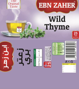 Image of EBN Zaher Wild Thyme - 25g