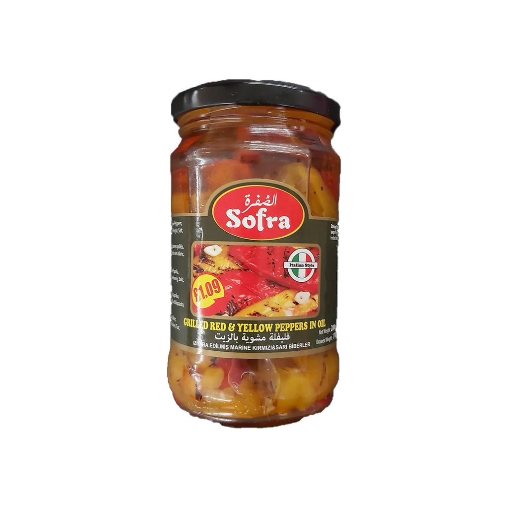 Image of Sofra Grill Red and Yellow Pepper In Oil 280g